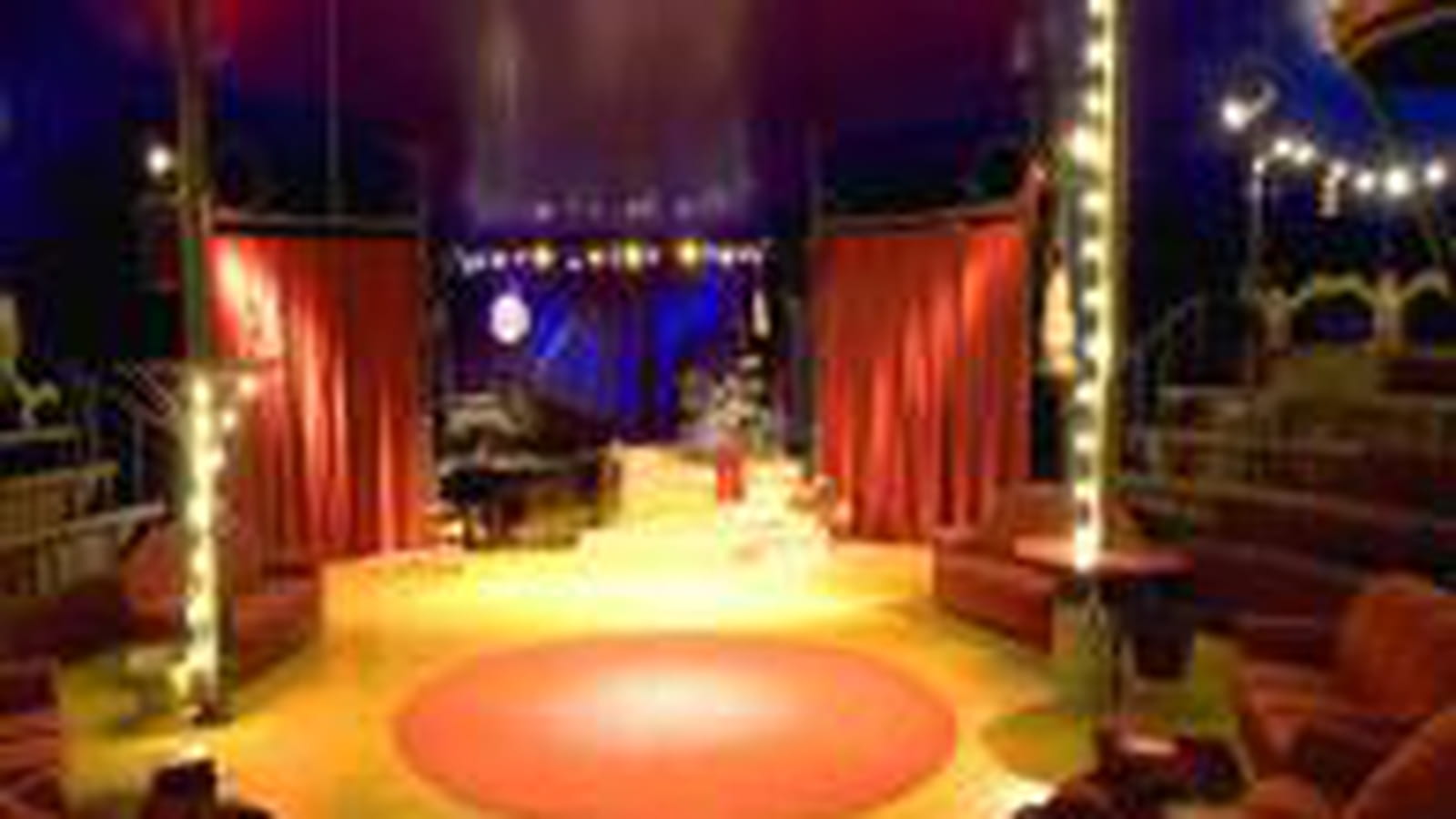 Le cirque du Grand Céleste