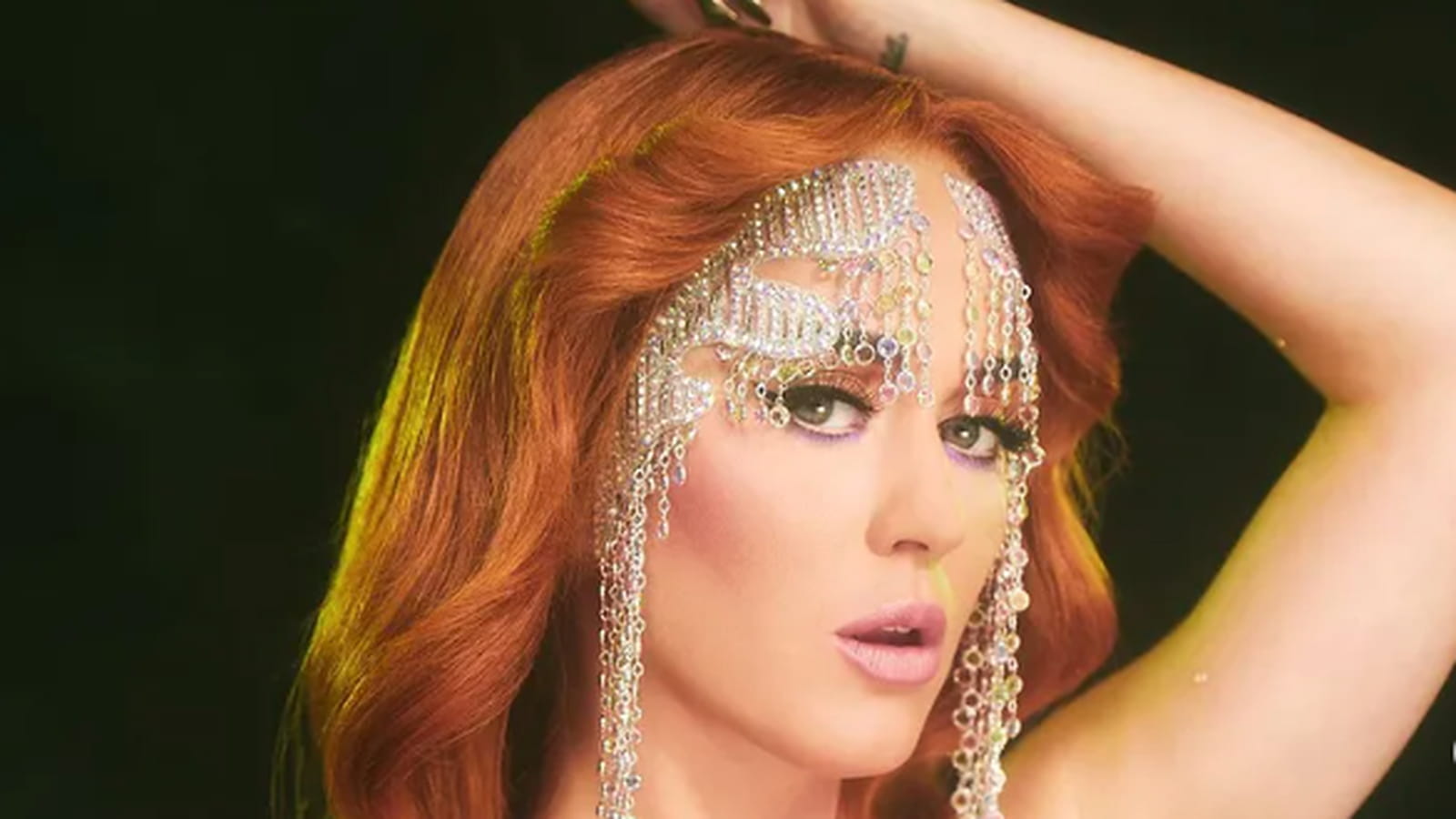 Katy Perry 