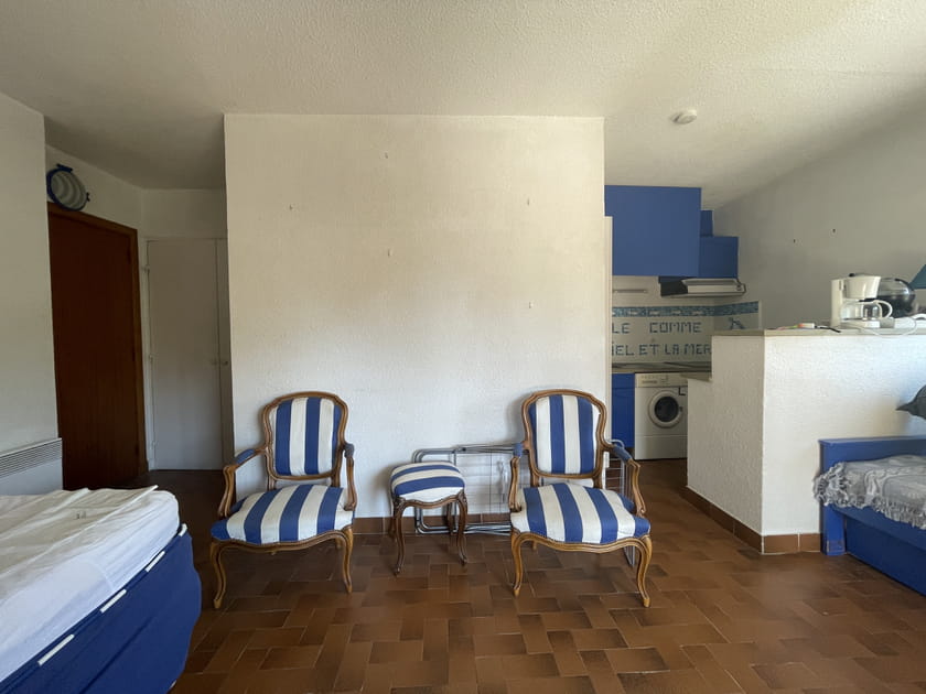 Avant&nbsp;: une entr&eacute;e basique