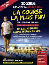 affiche crazy jog a4