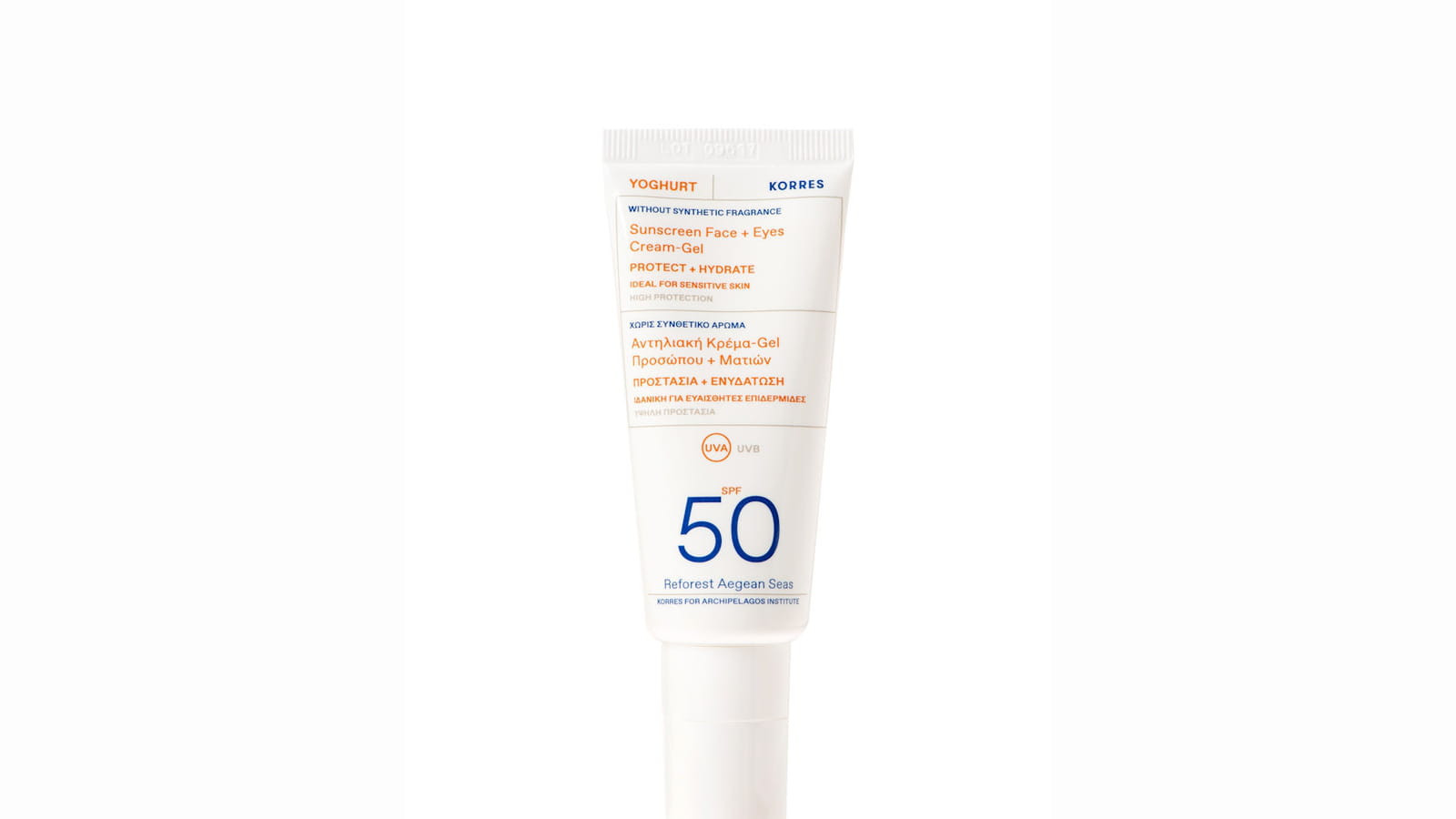 Crème Gel Solaire Yaourt, Korres 