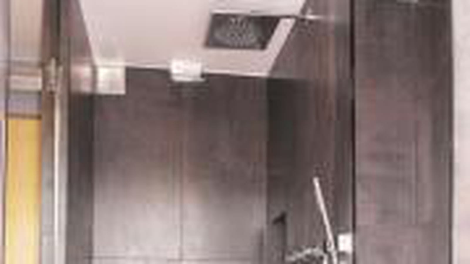 Douche après