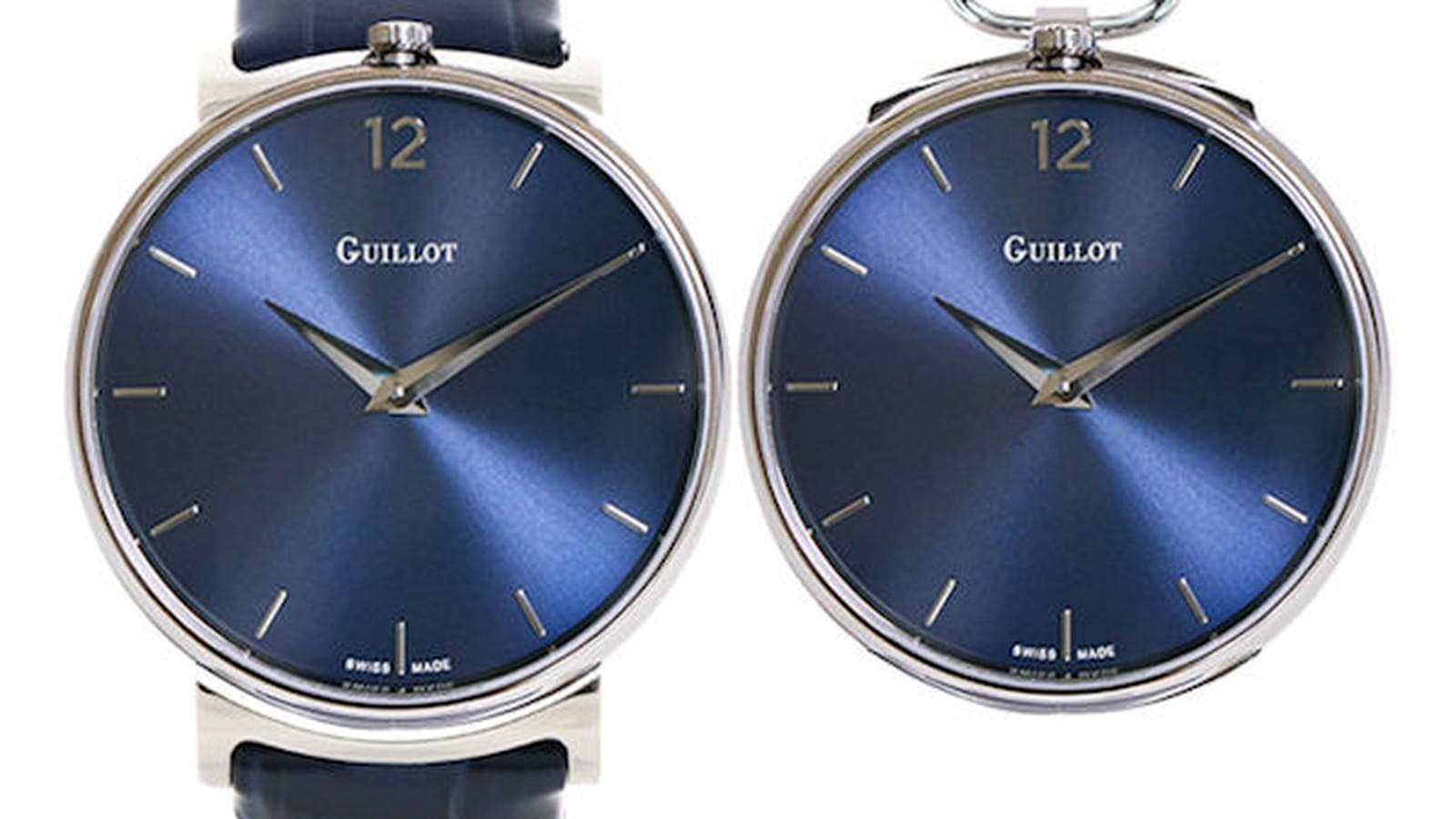Coffret Guillot