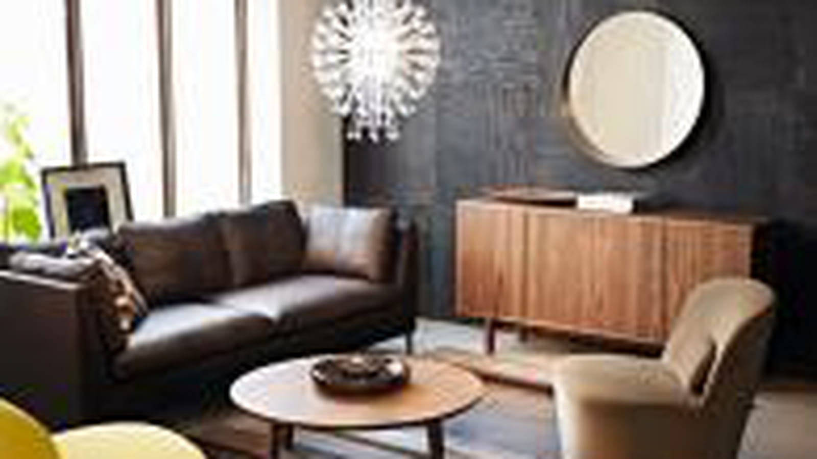 Collection Stockholm IKEA