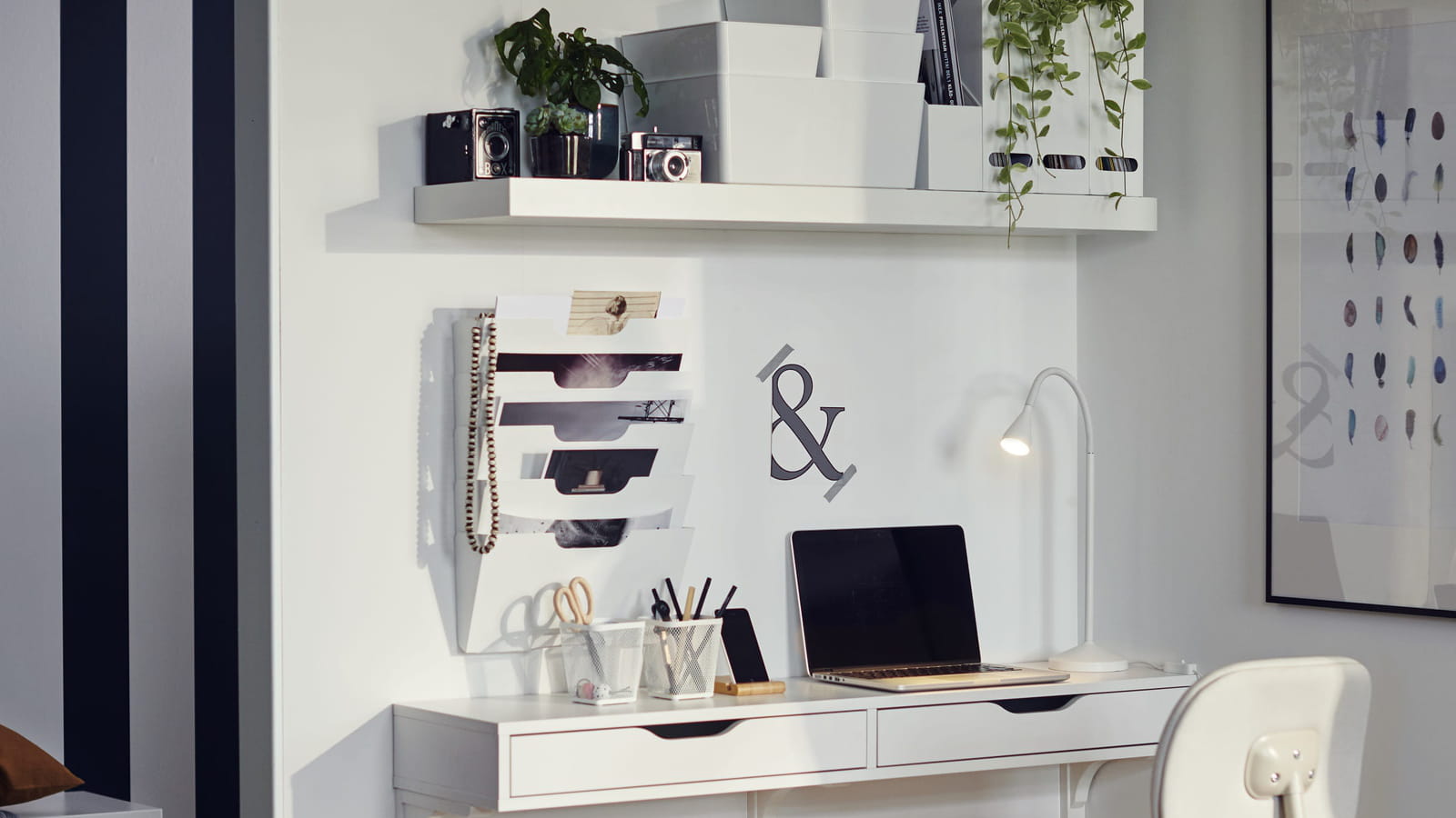 EKBY ALEX IKEA