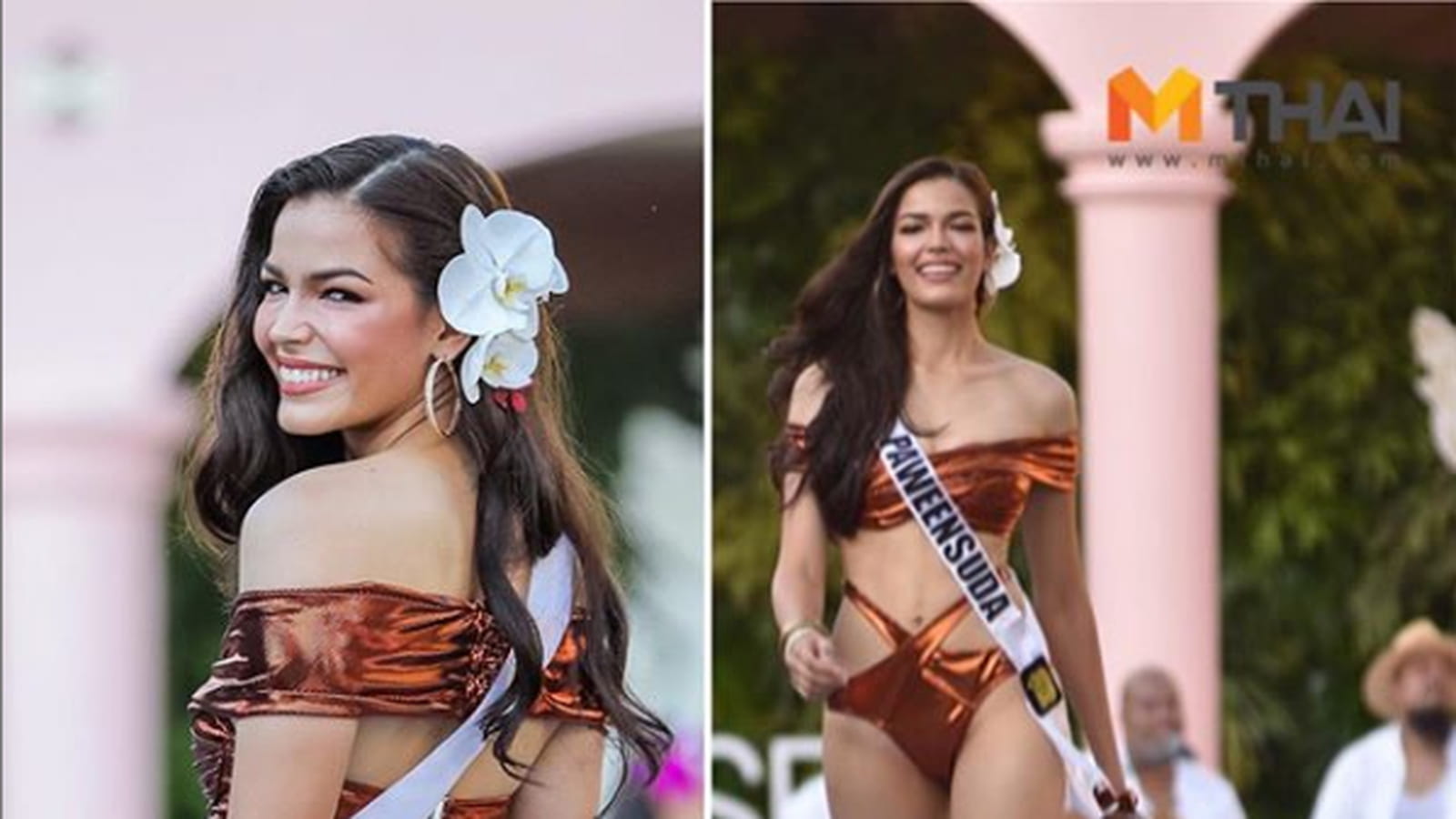 Thaïlande 