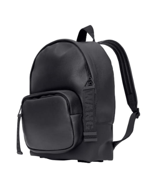 Le sac à dos trendy