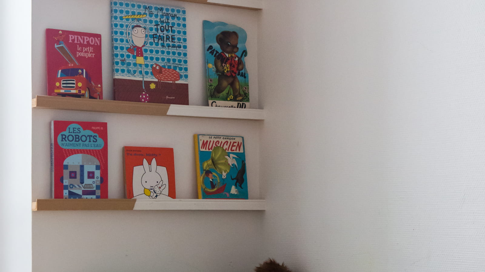 Coin bibliothèque 