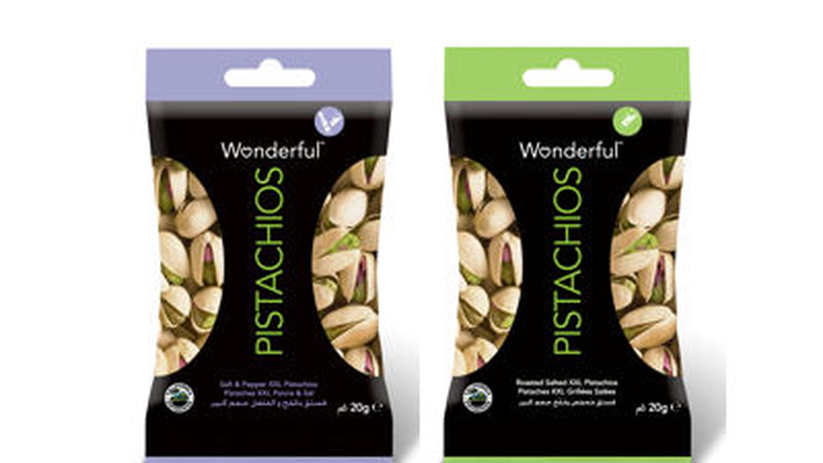 Wonderful Pistachios de Wonderful