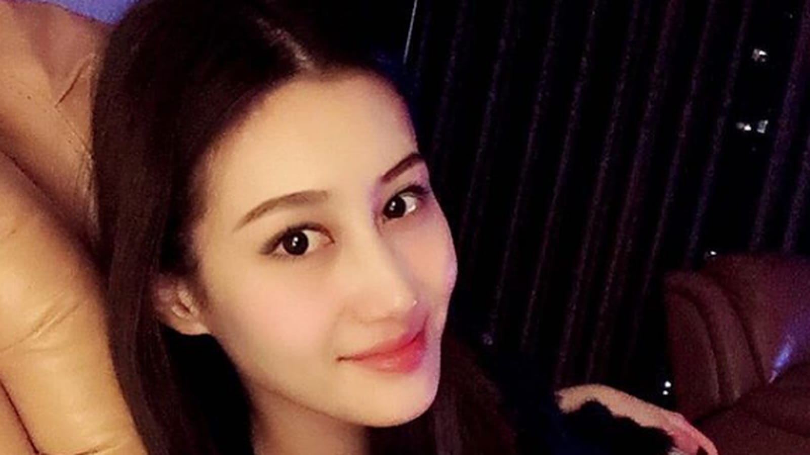 Miss Chine
