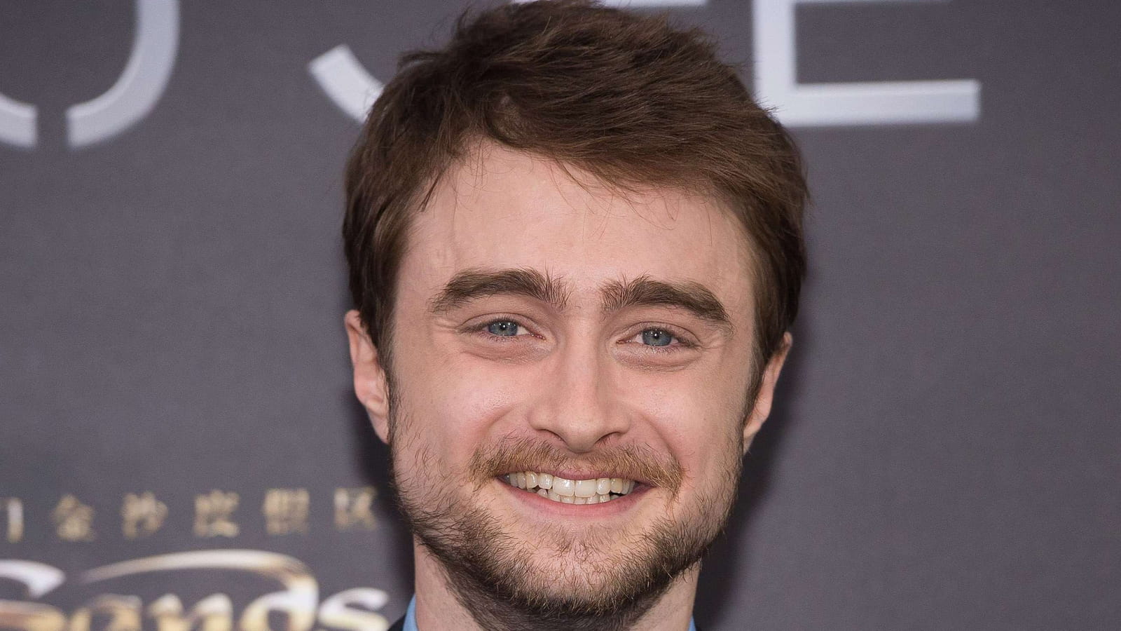 Daniel Radcliffe