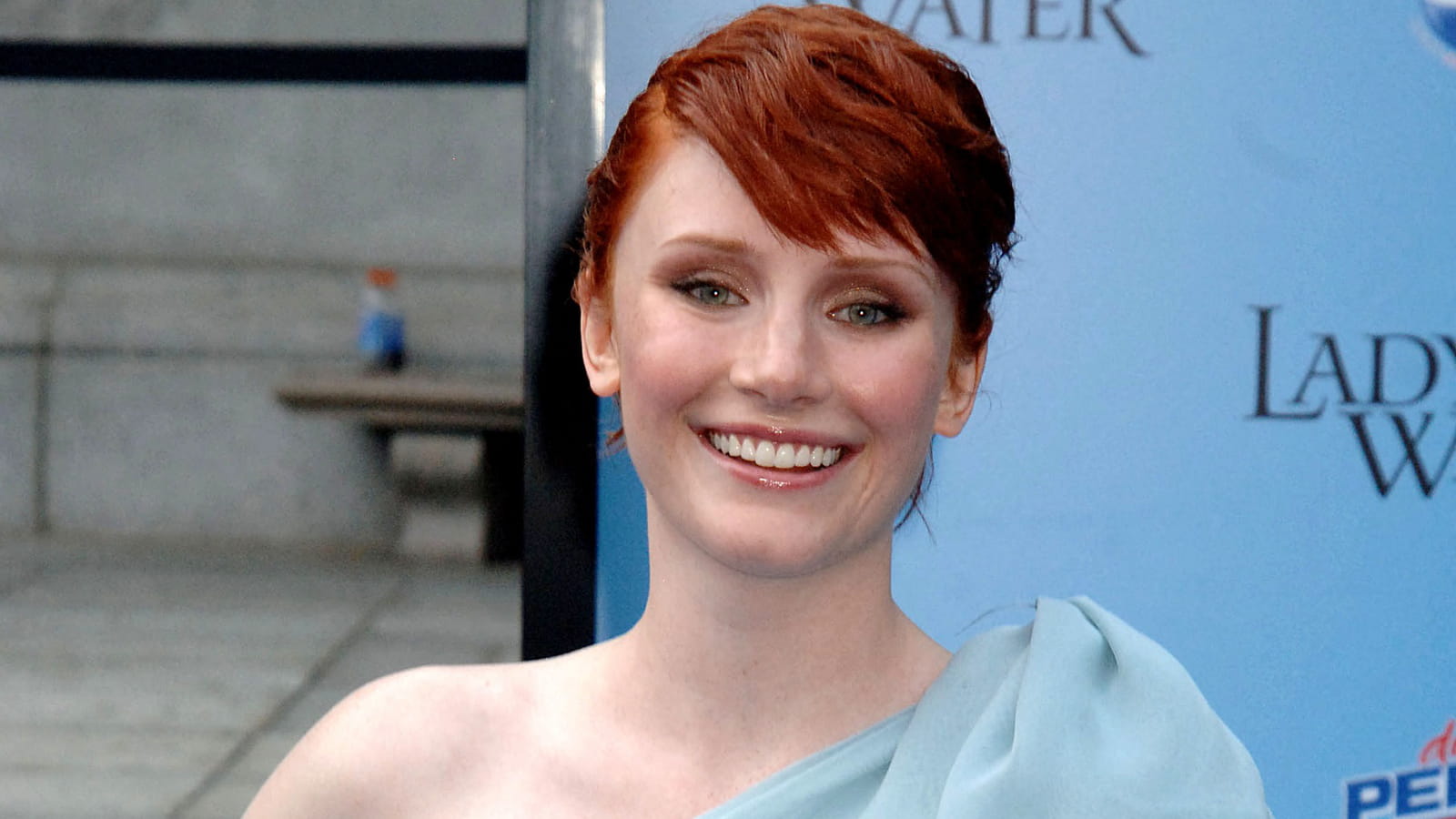 Bryce Dallas Howard, 25 ans