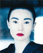 maggie cheung