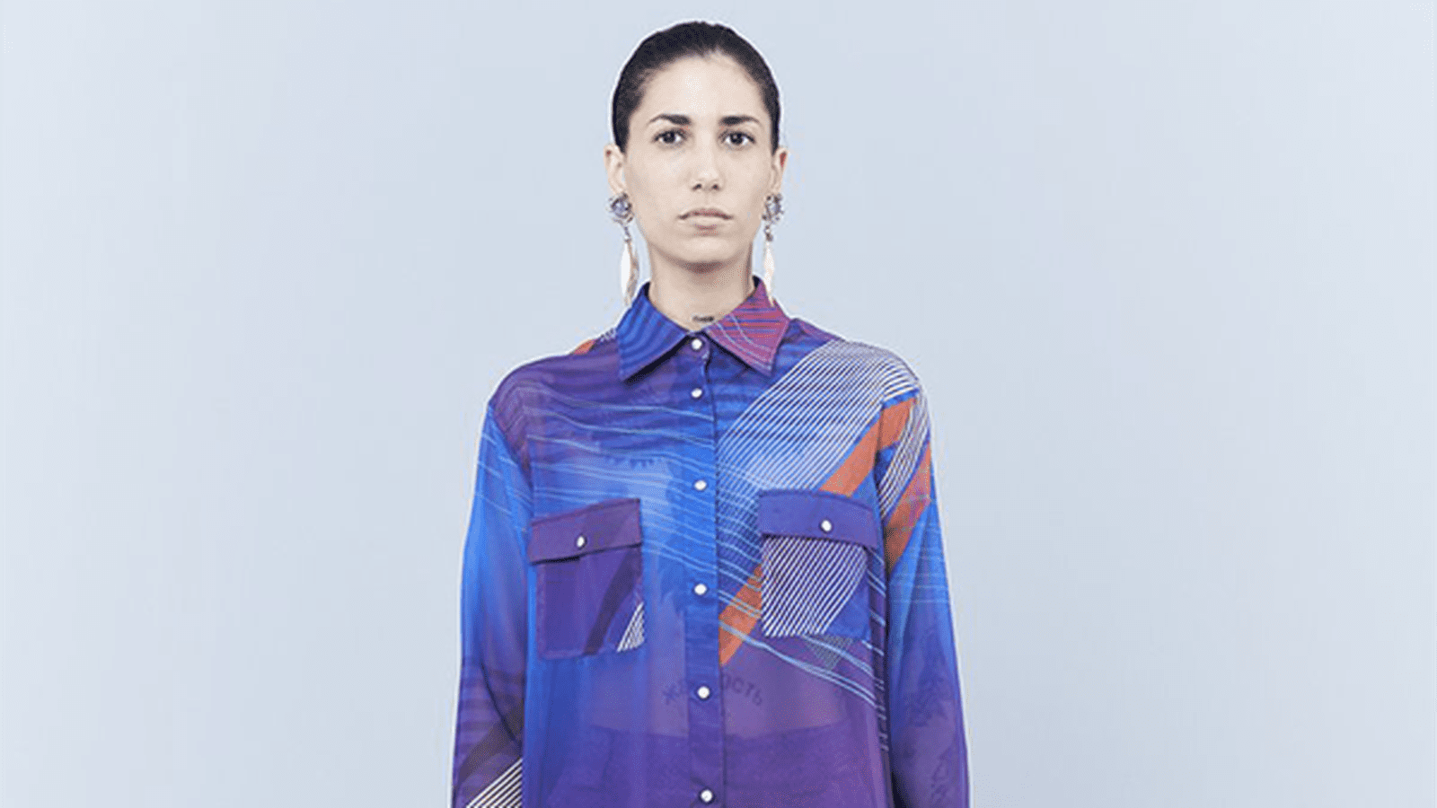 Chemise Koché