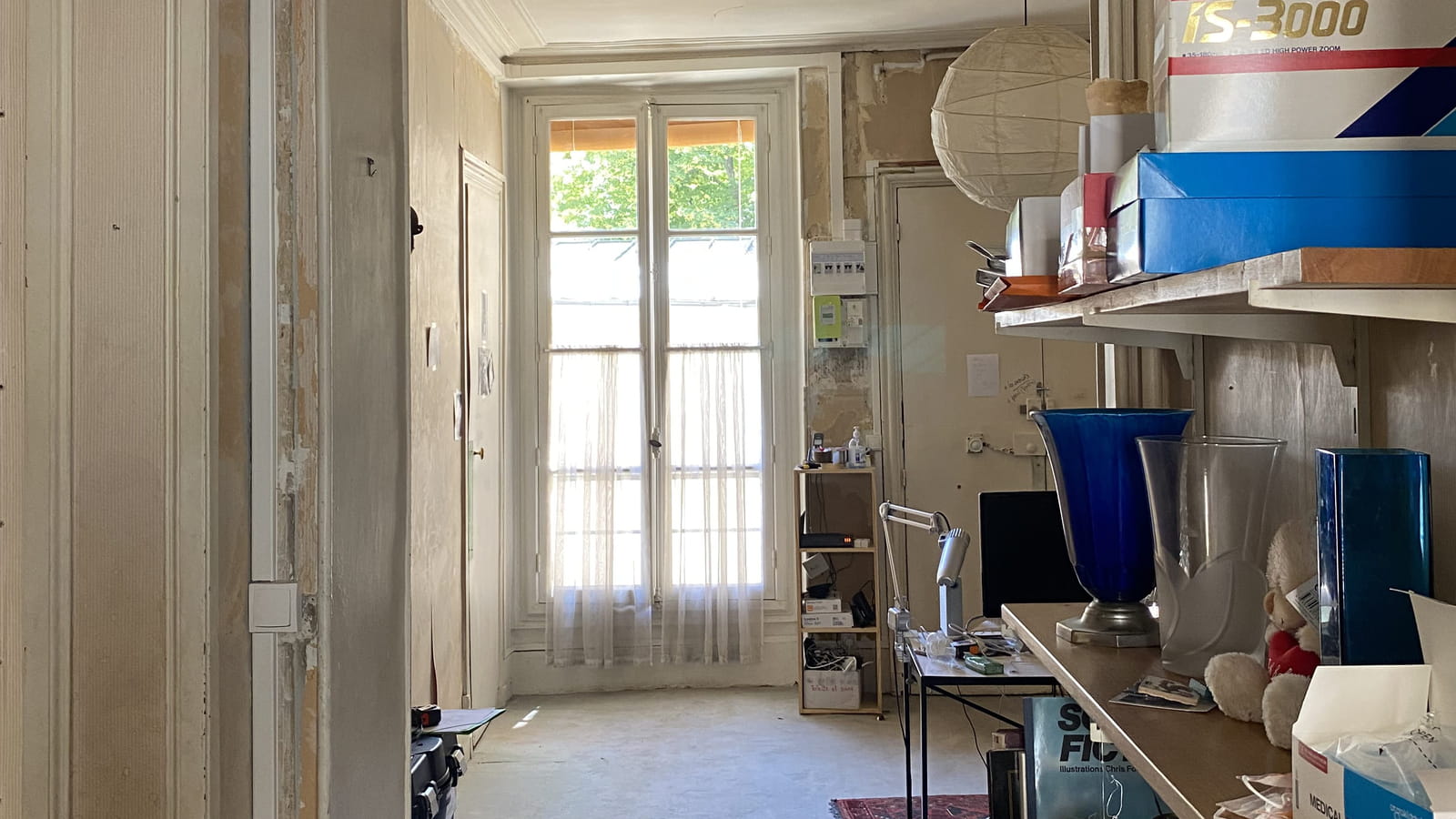 Entrée avant 
