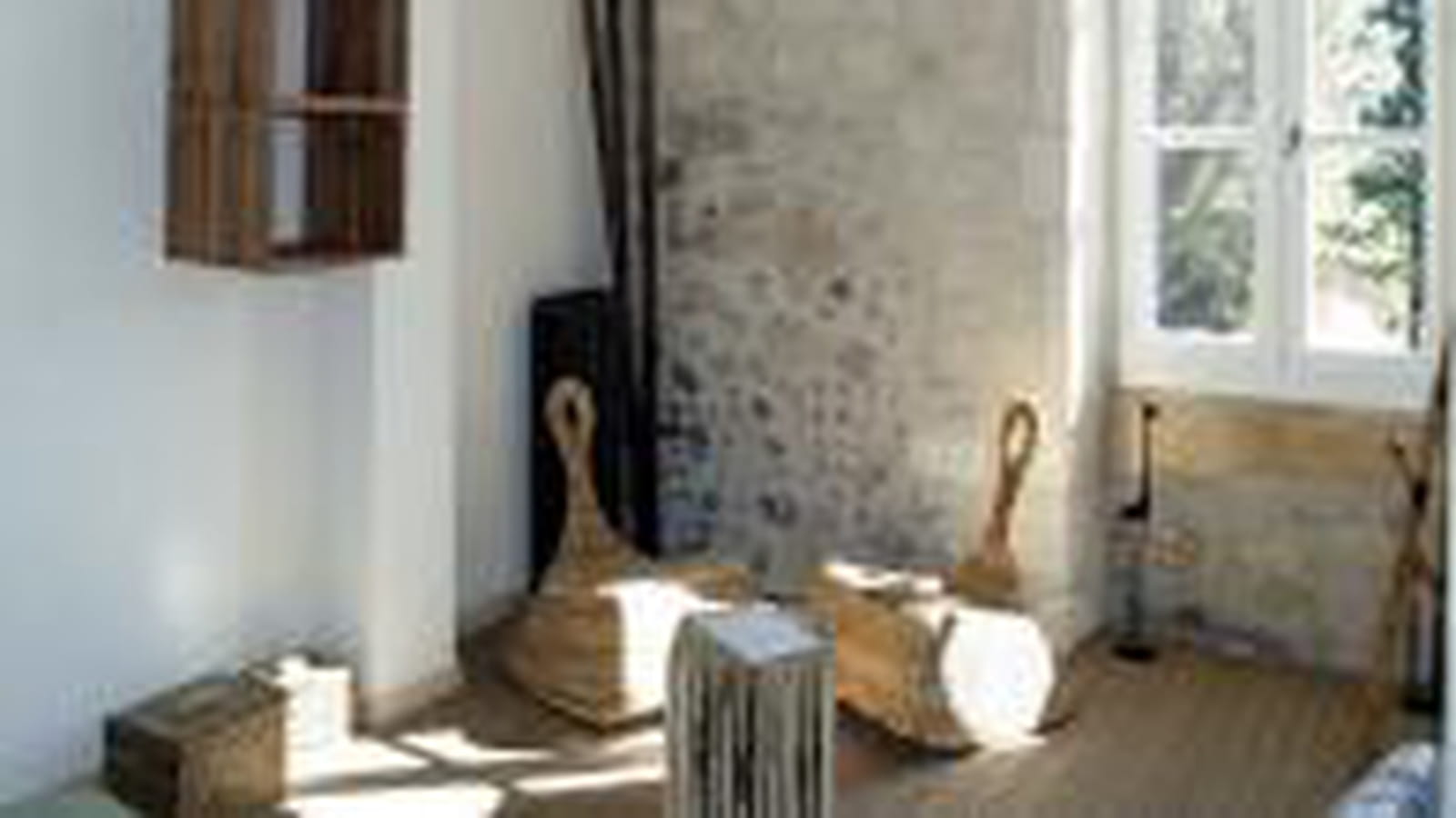 Espace détente