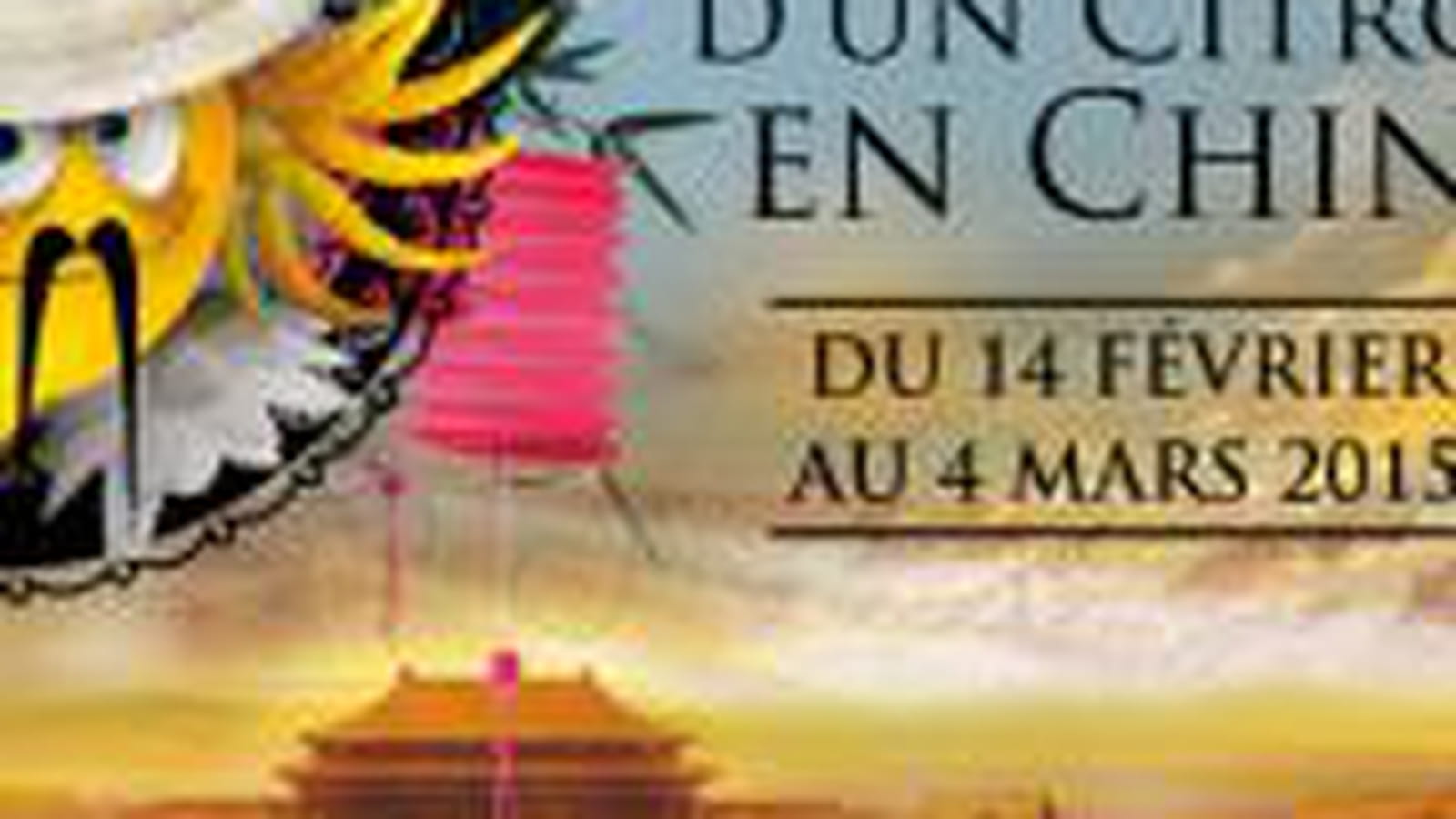 Fête du citron à Menton
