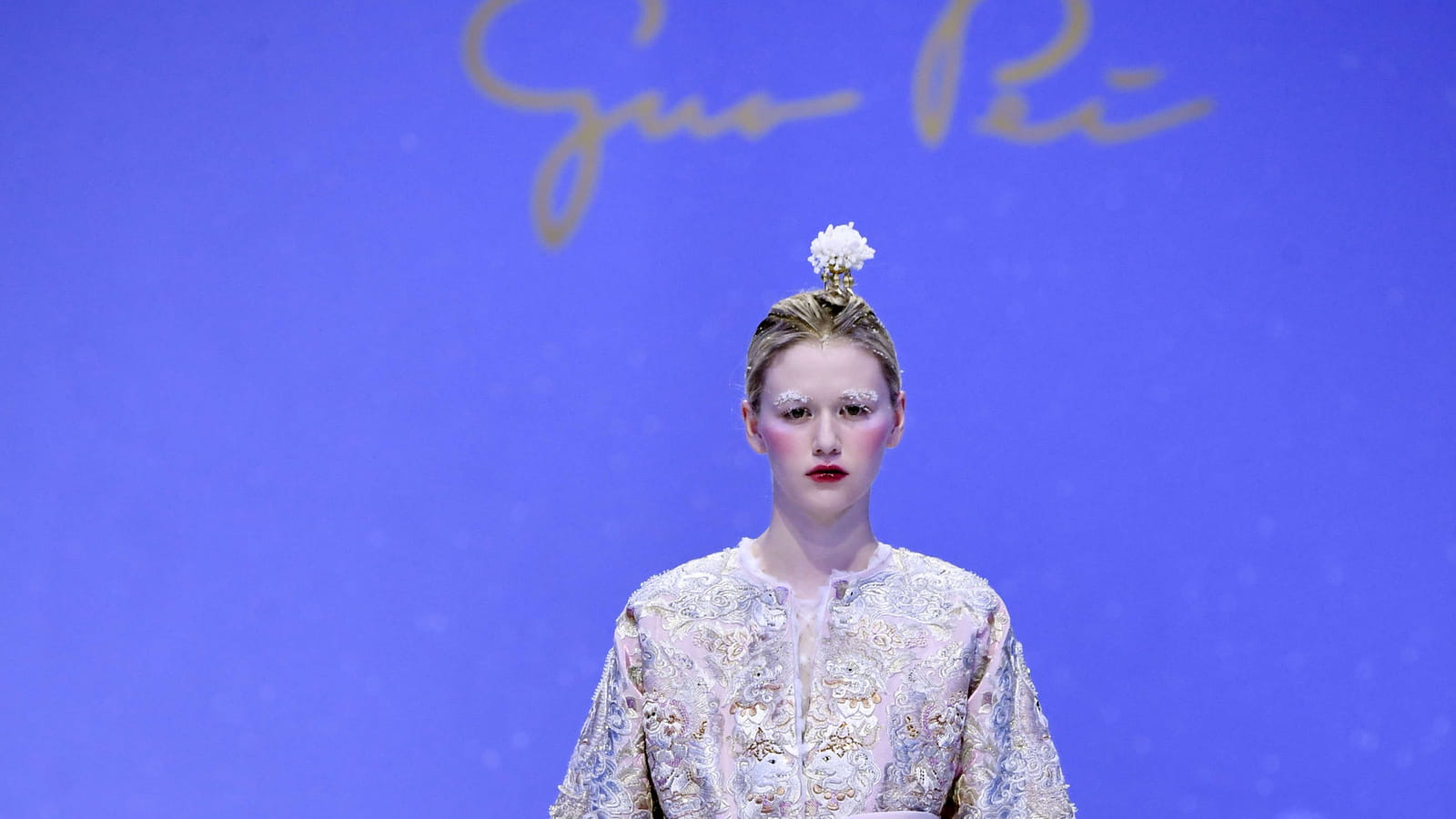 Guo Pei