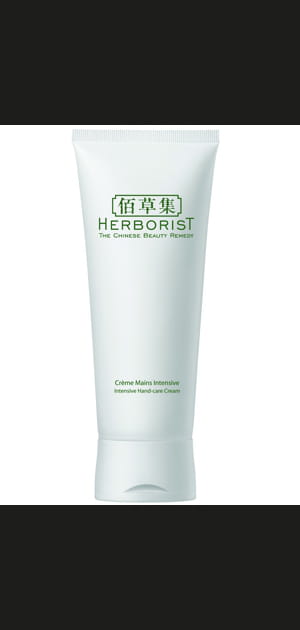 Des mains soign&eacute;es