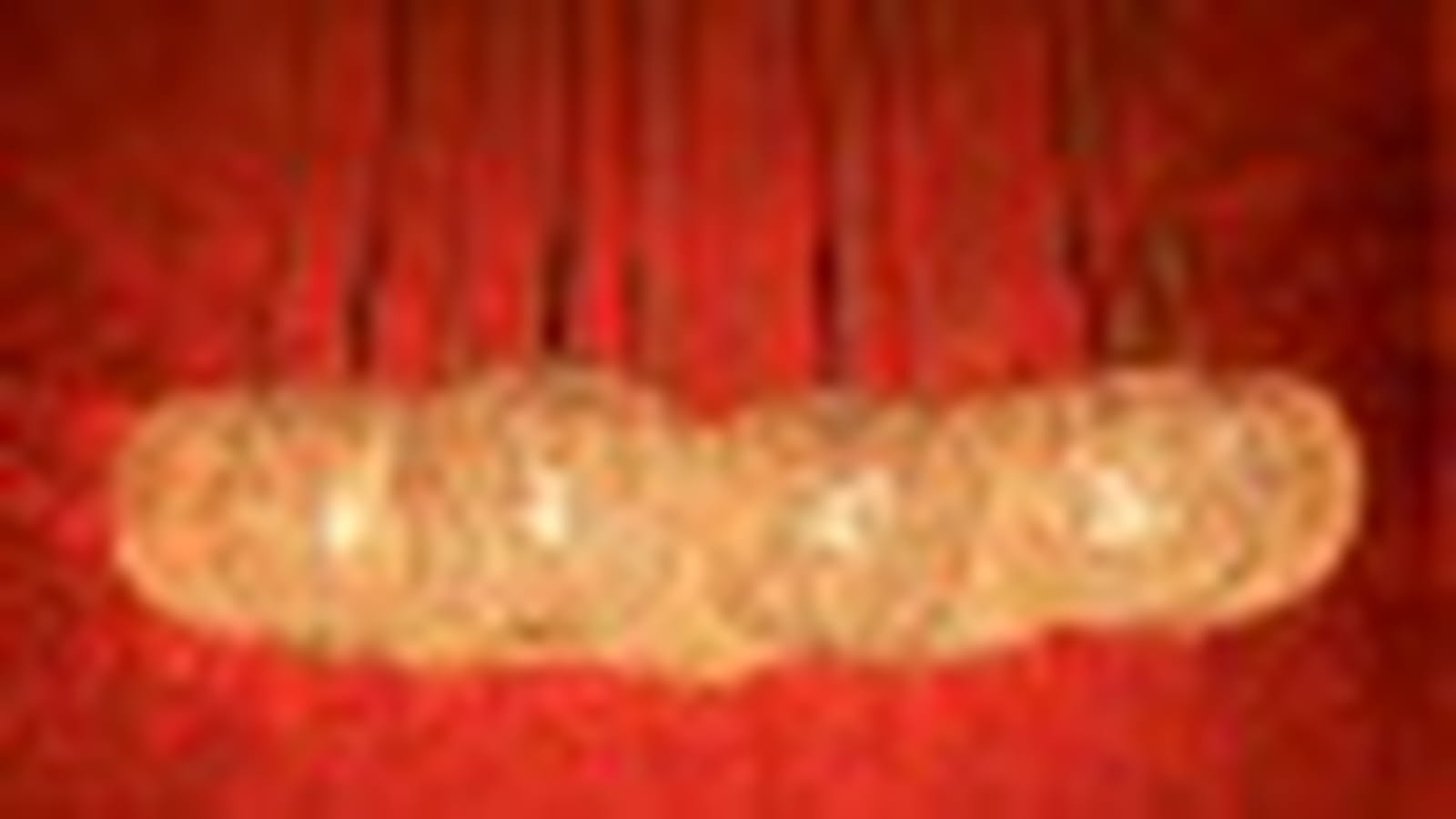 Chambre rouge