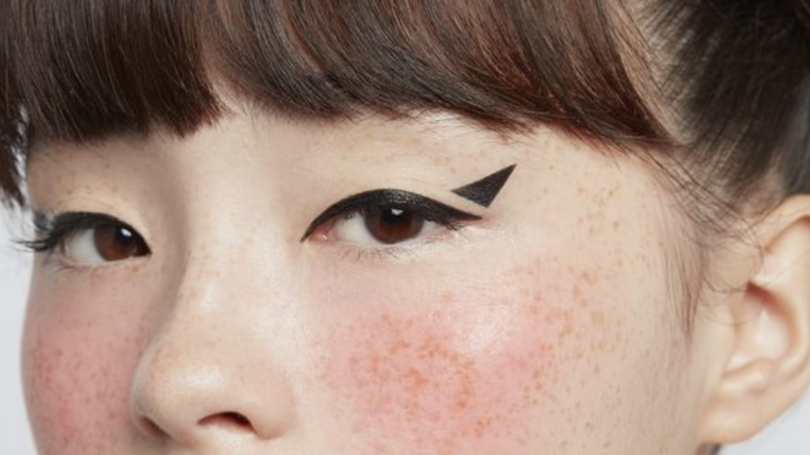 Eyeliner triangulaire