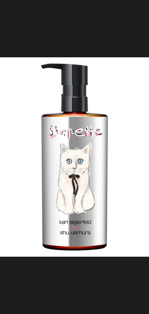 Ultime8&nbsp;Huile D&eacute;maquillage "Shupette" de Shu Uemura