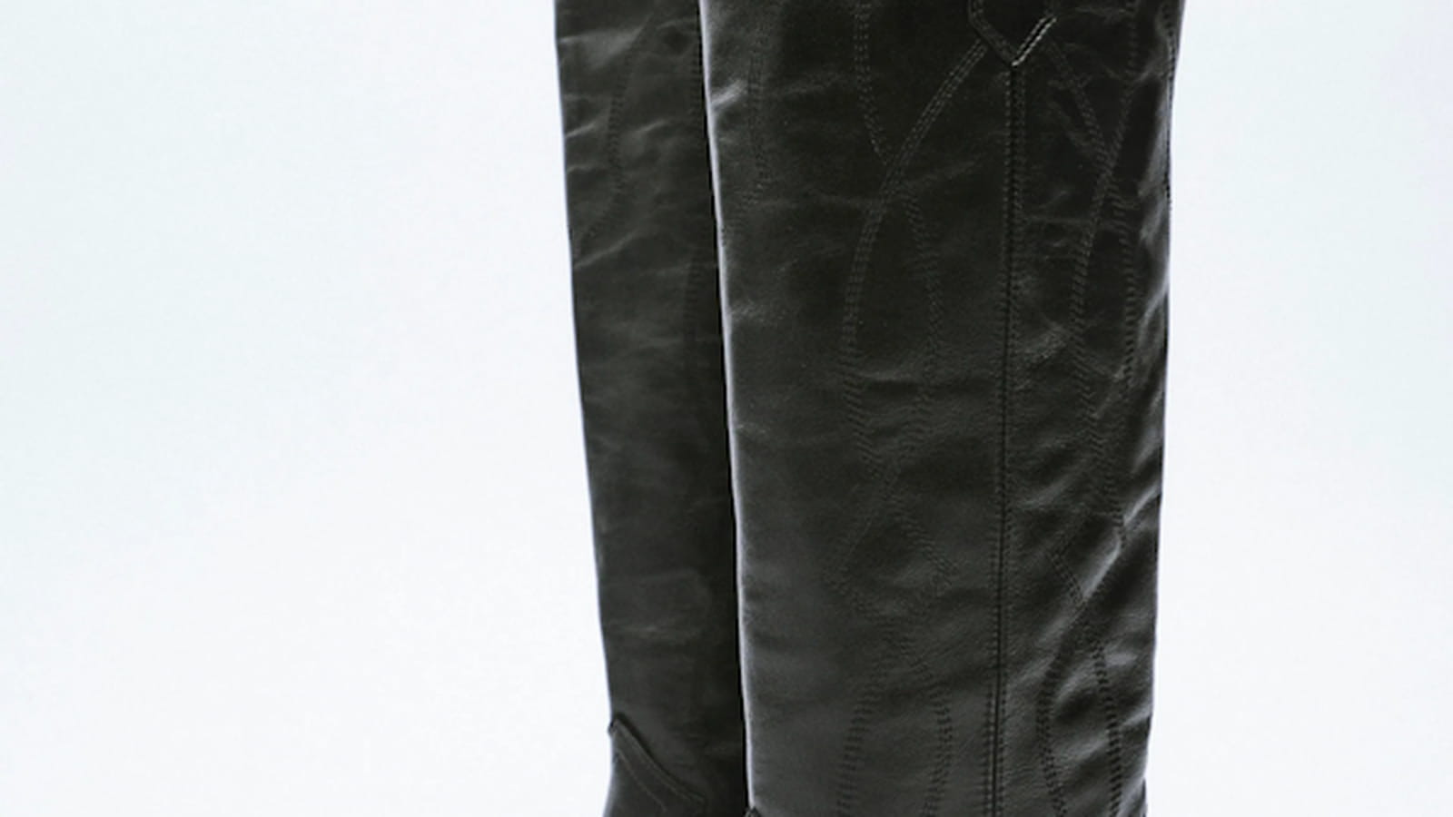 Bottes Zara