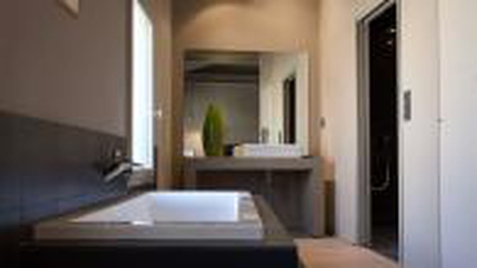 Salle de bains Air