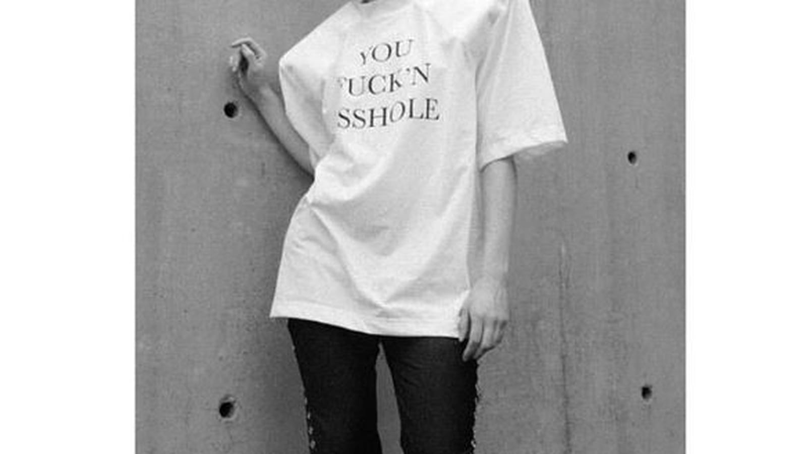 Vetements