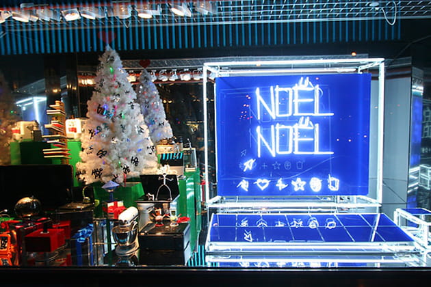 "Noël Noël" au BHV