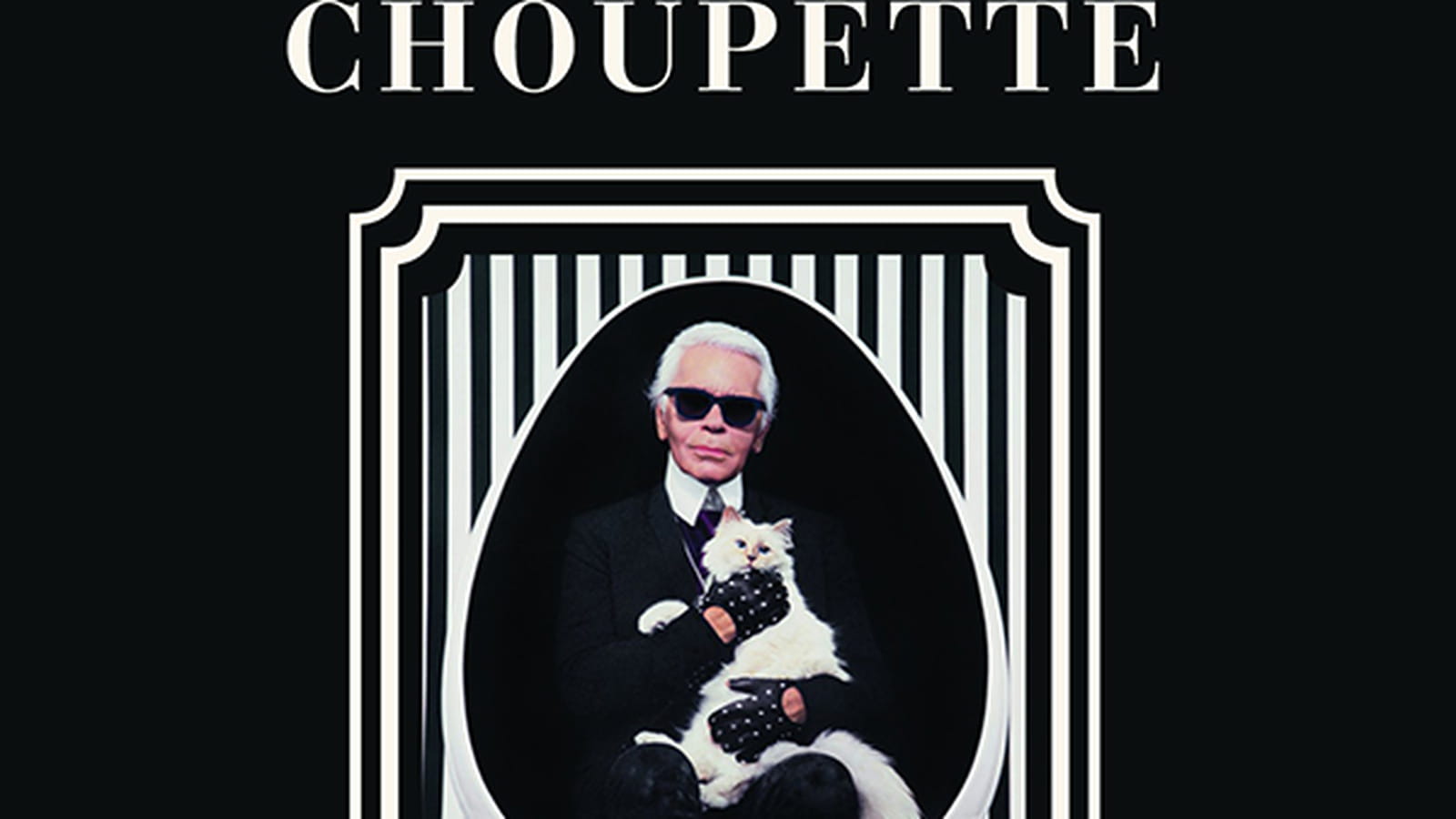 Le livre "Choupette, vie enchantée d’un chat fashion" 