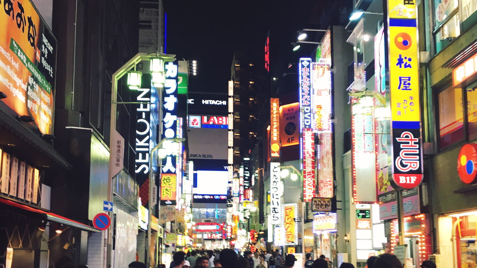 Joe Jonas à Tokyo 