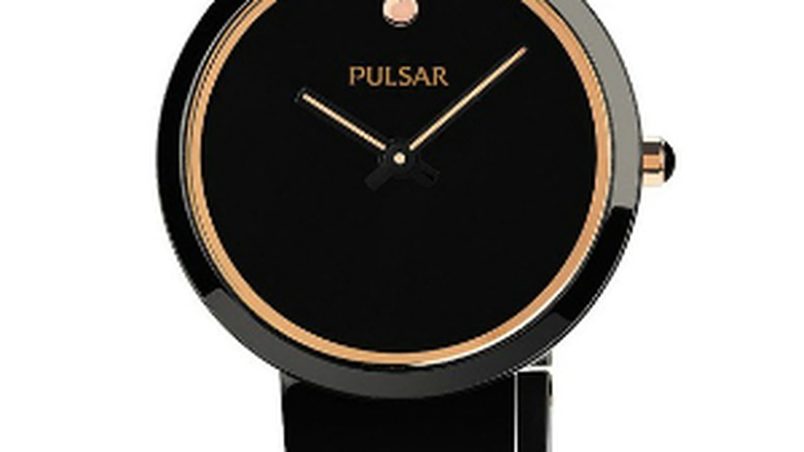 Montre Pulsar
