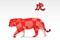Horoscope Tigre de la semaine prochaine