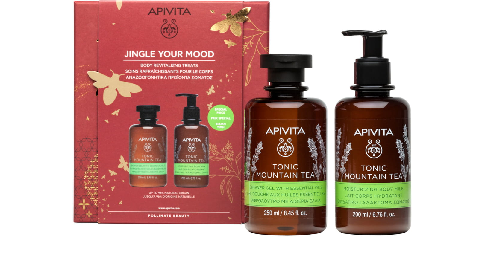 Apivita 