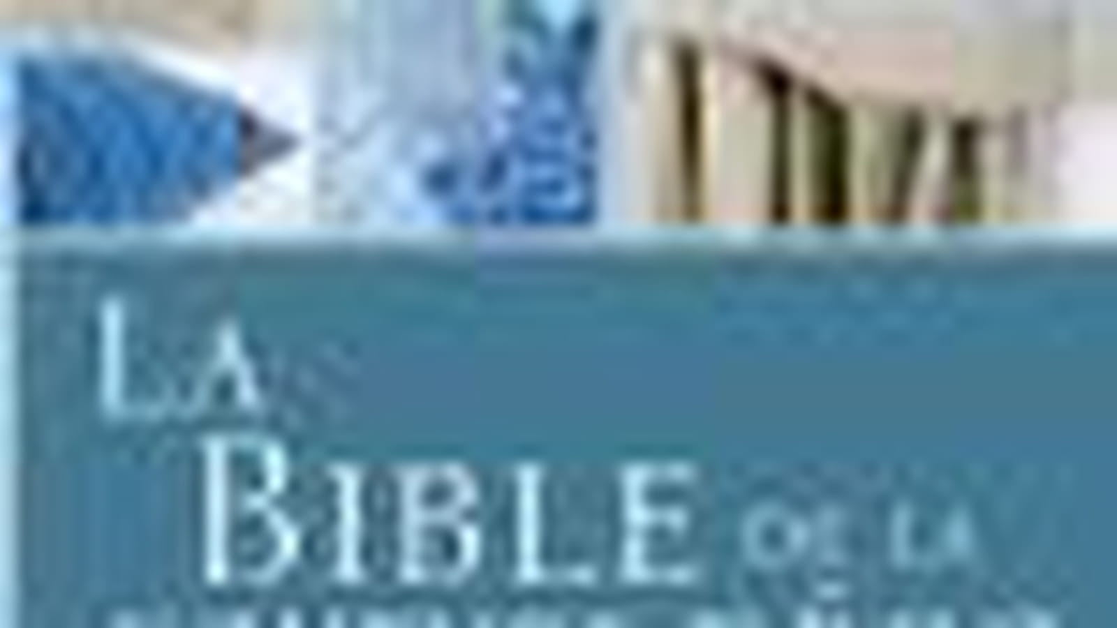 La Bible de la couture déco