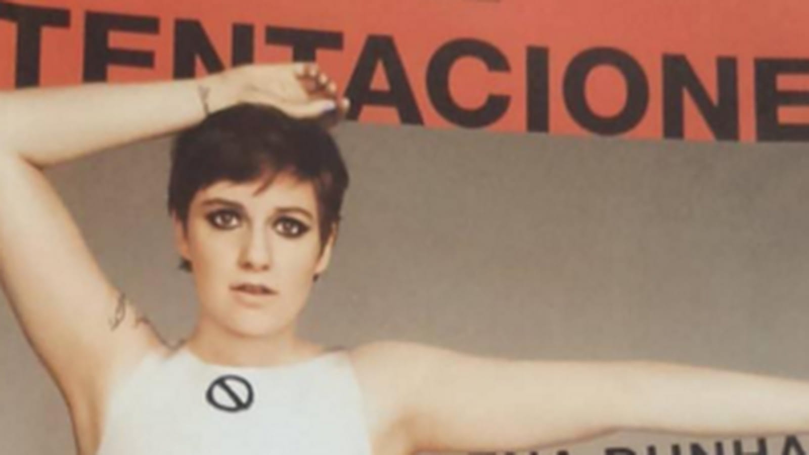 Lena Dunham 