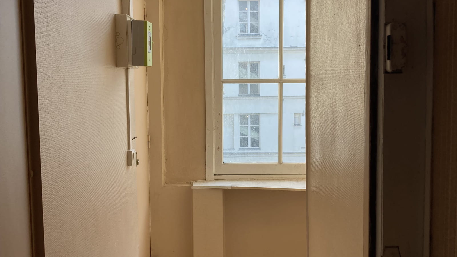 Entrée avant 
