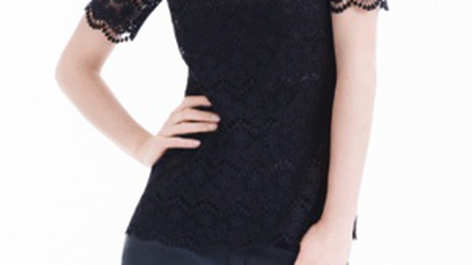 Top en guipûre de U Collection