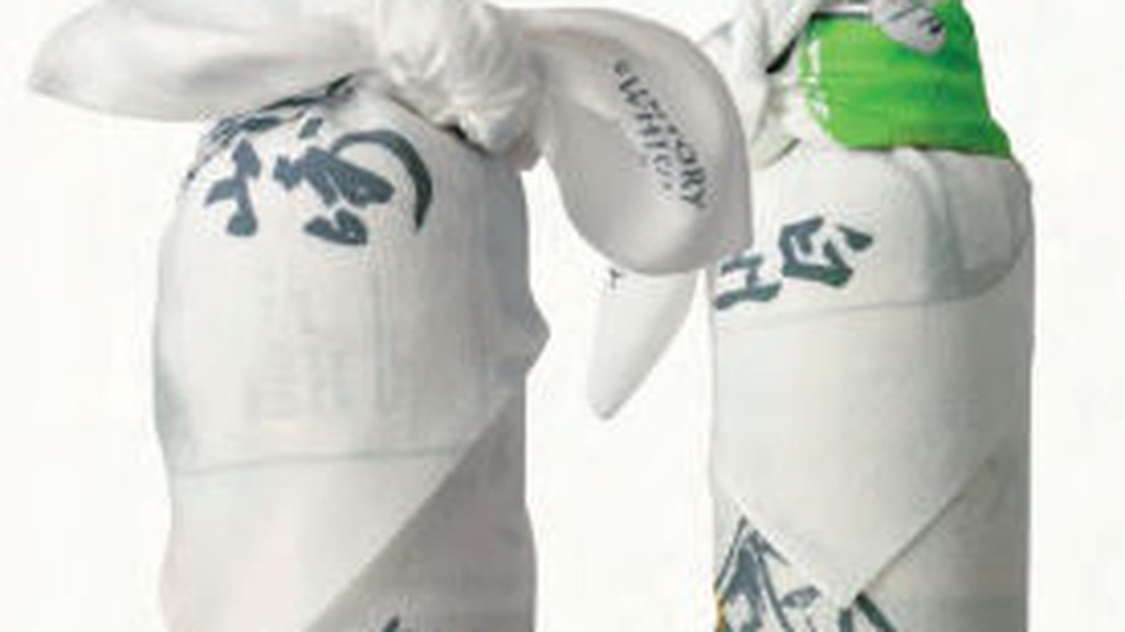 Whisky et son Furoshiki de Suntory