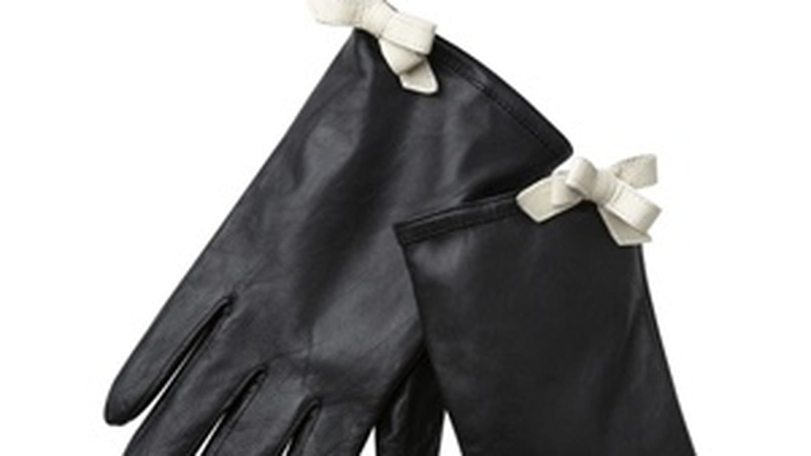 Gants en cuir de Promod