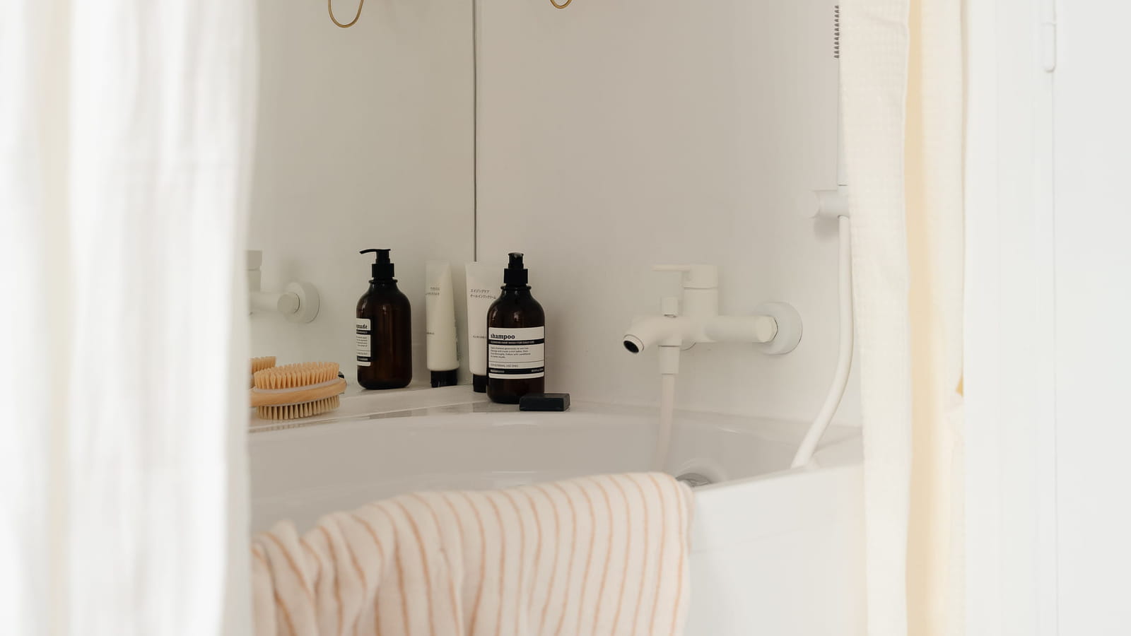Coin bain après 