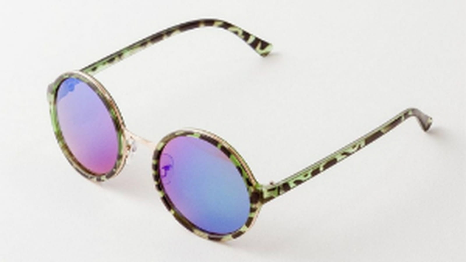 Lunettes de soleil Promod