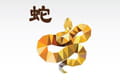 Horoscope Serpent de la semaine prochaine