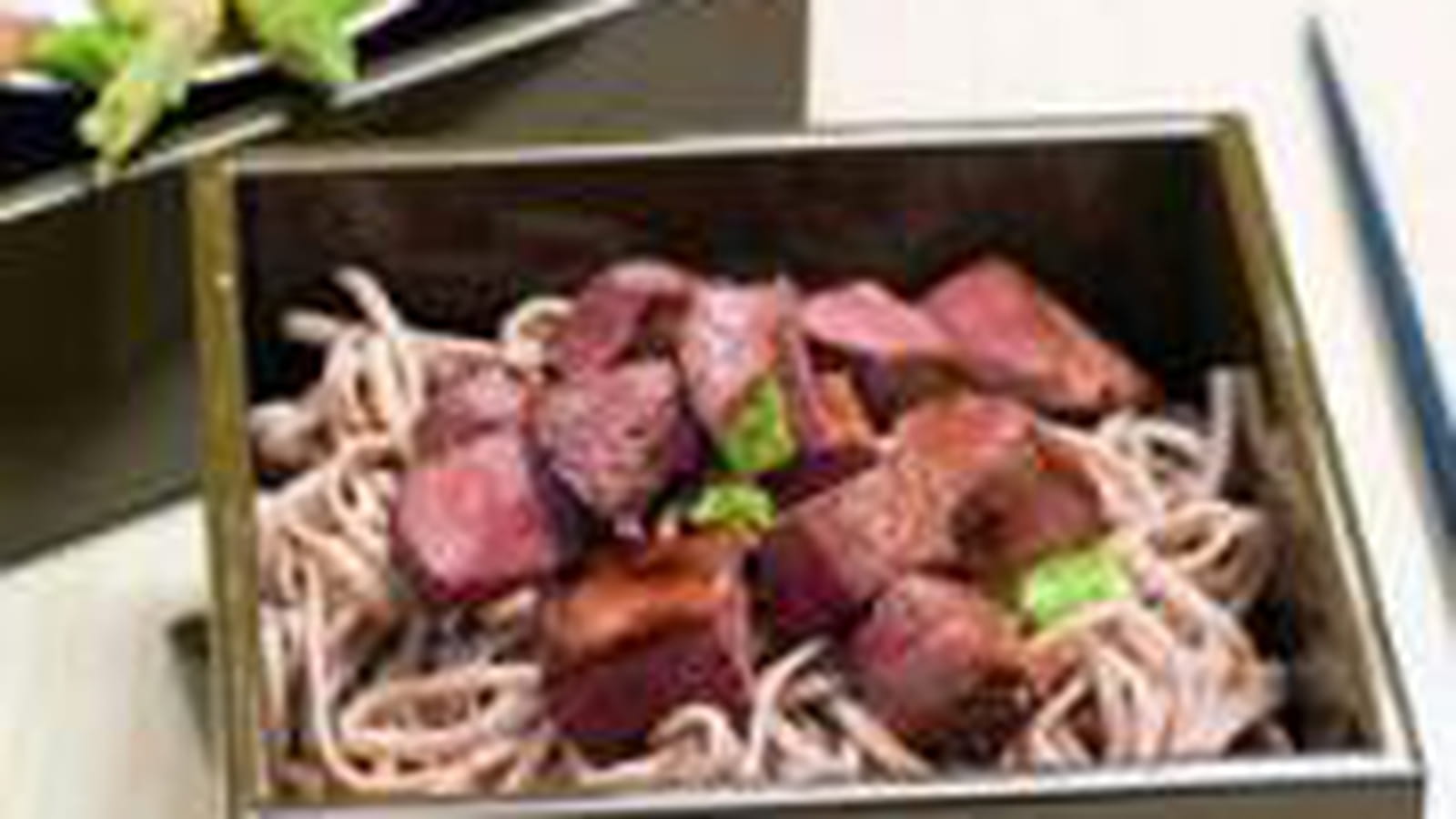 Bento de coeur de boeuf