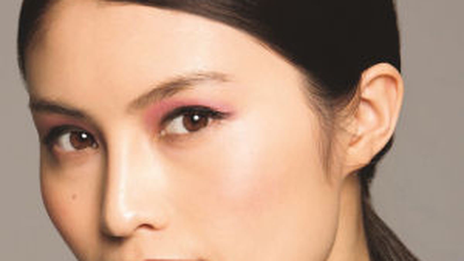 Shiseido