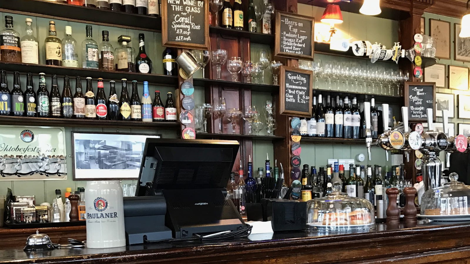 The English Restaurant 