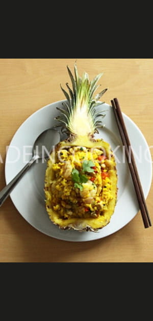 Riz &agrave; l'ananas et au poulet