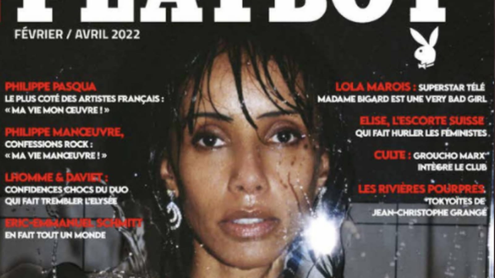 Sonia Rolland