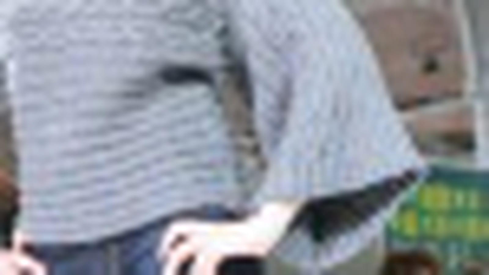 Pull